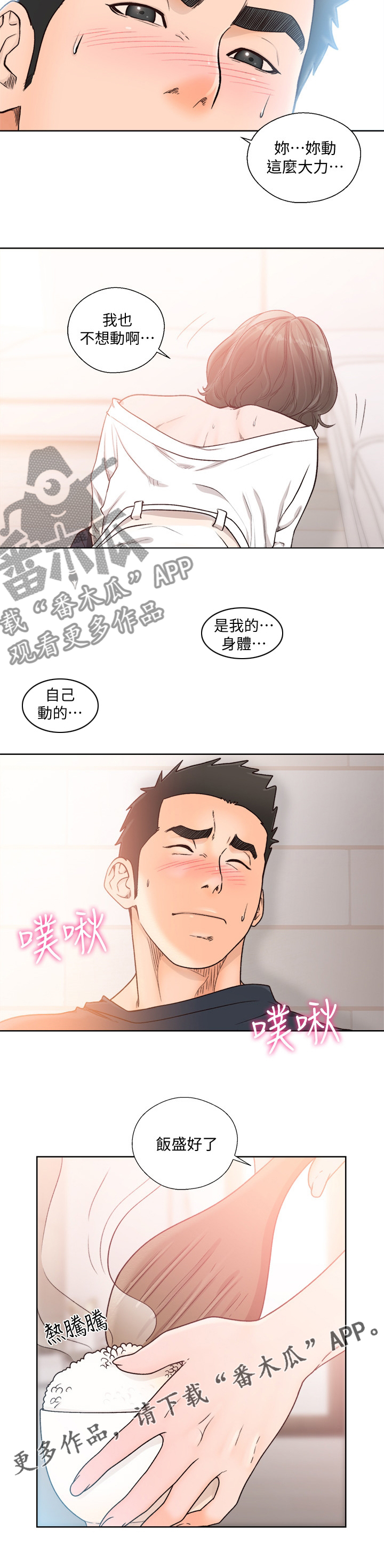 3.jpg