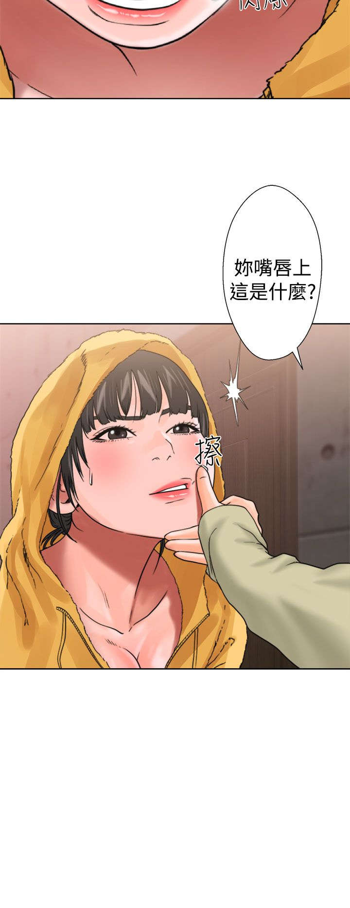 /template/pc/baozi/image/load.gif