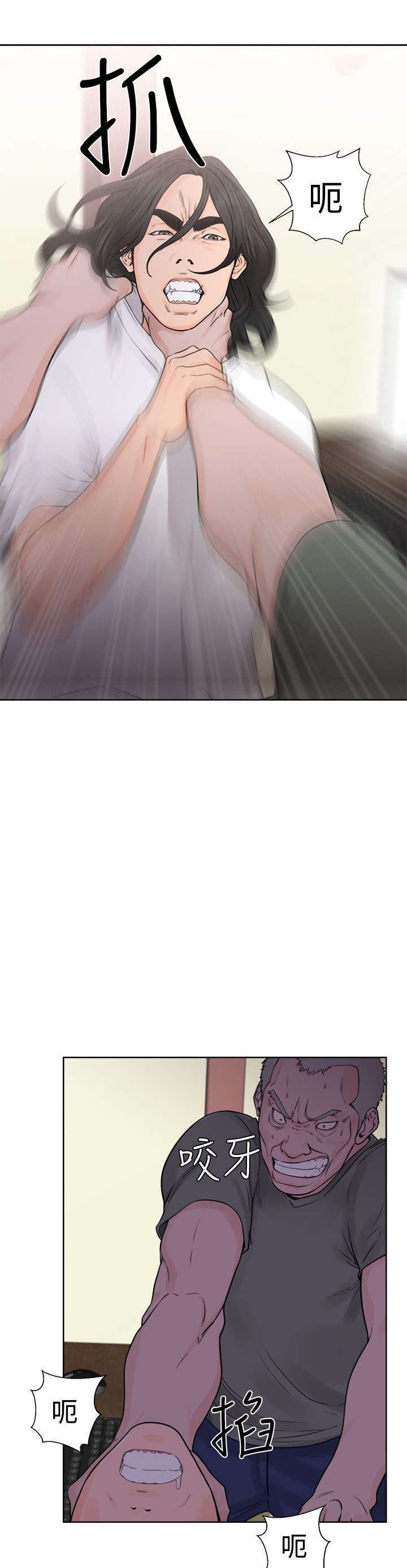 /template/pc/baozi/image/load.gif