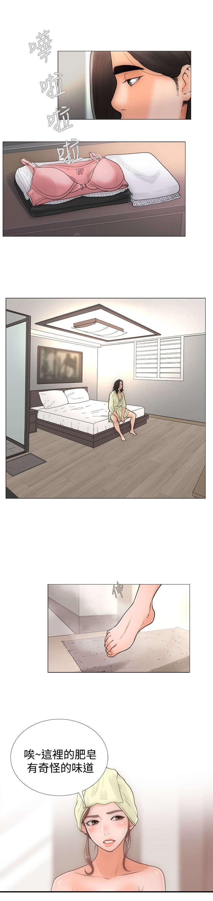 10.jpg