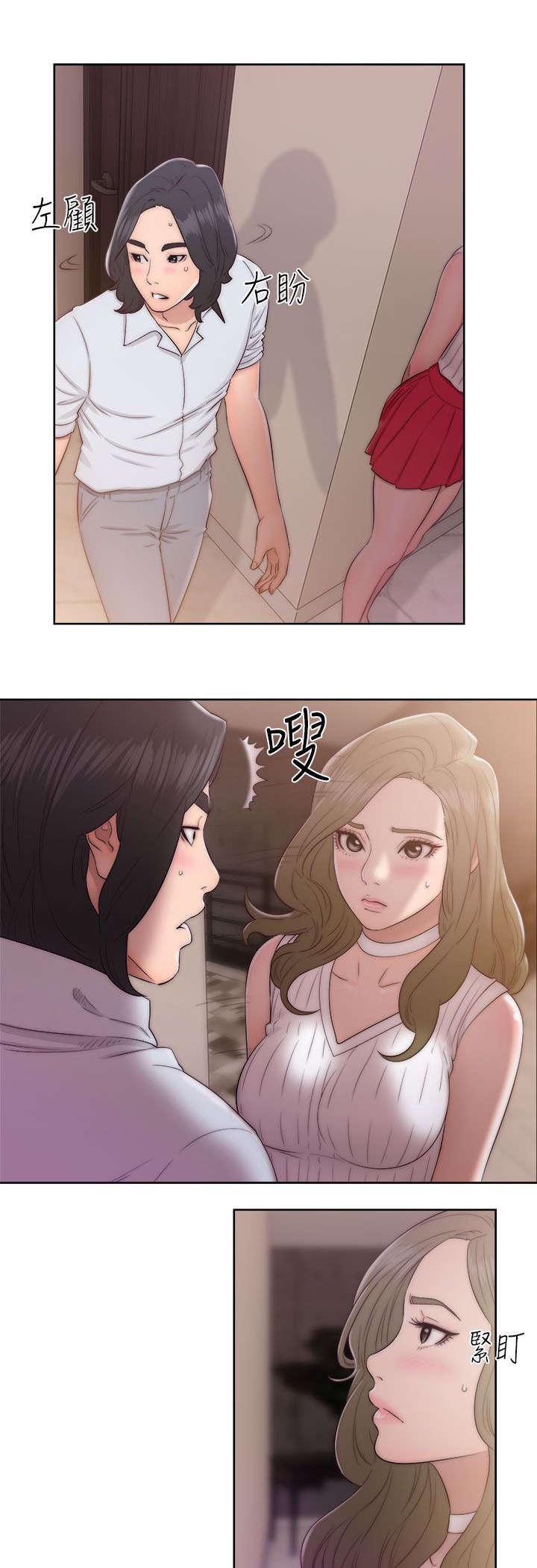 /template/pc/baozi/image/load.gif