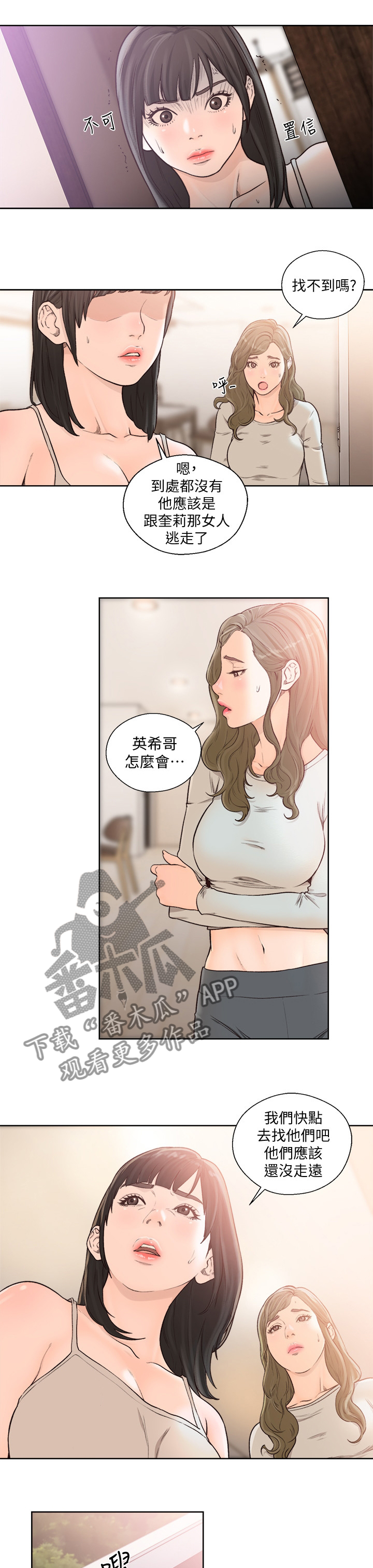 6.jpg