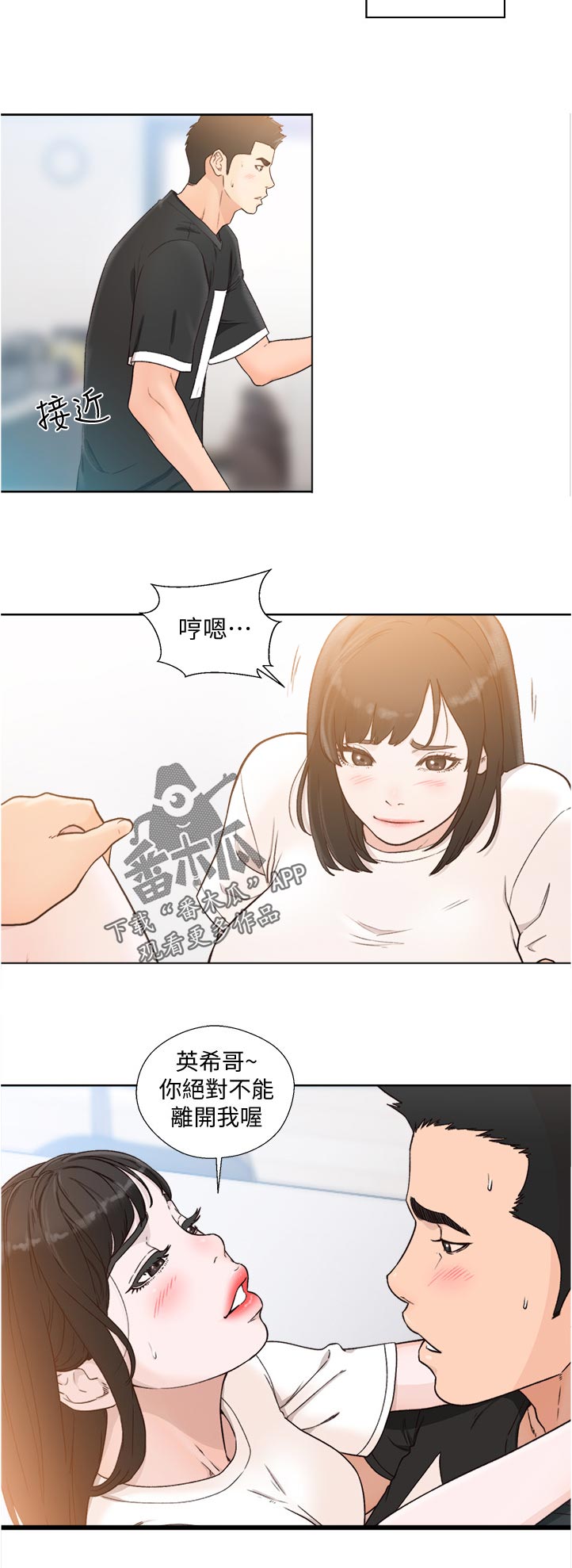 /template/pc/baozi/image/load.gif
