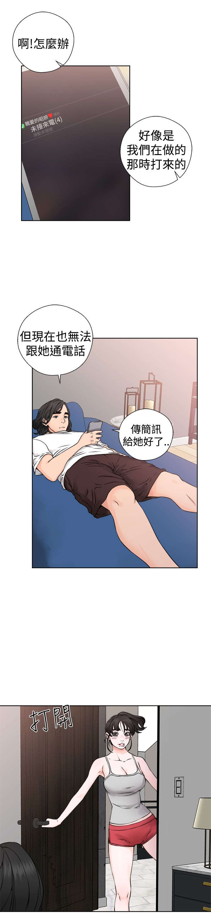 12.jpg