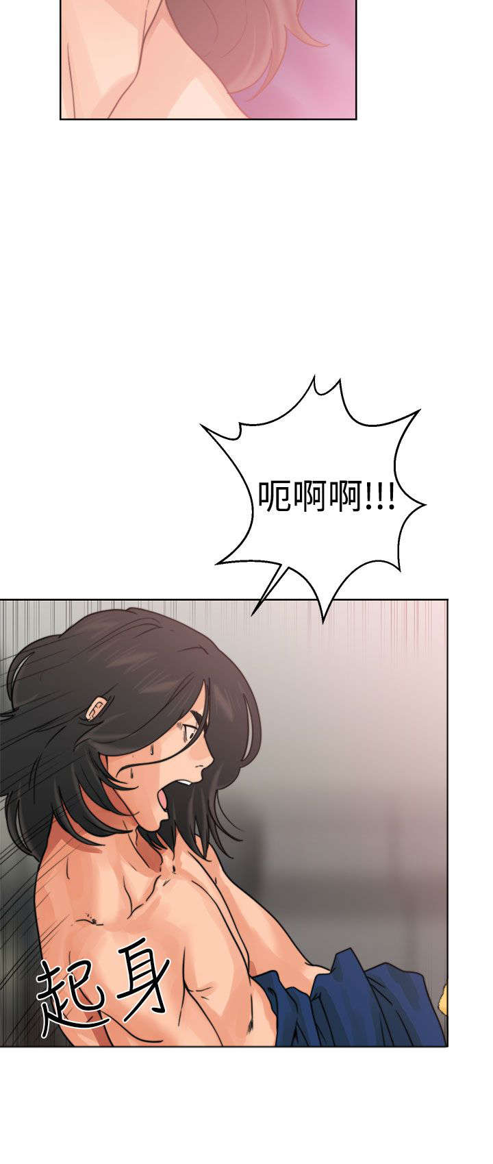 /template/pc/baozi/image/load.gif