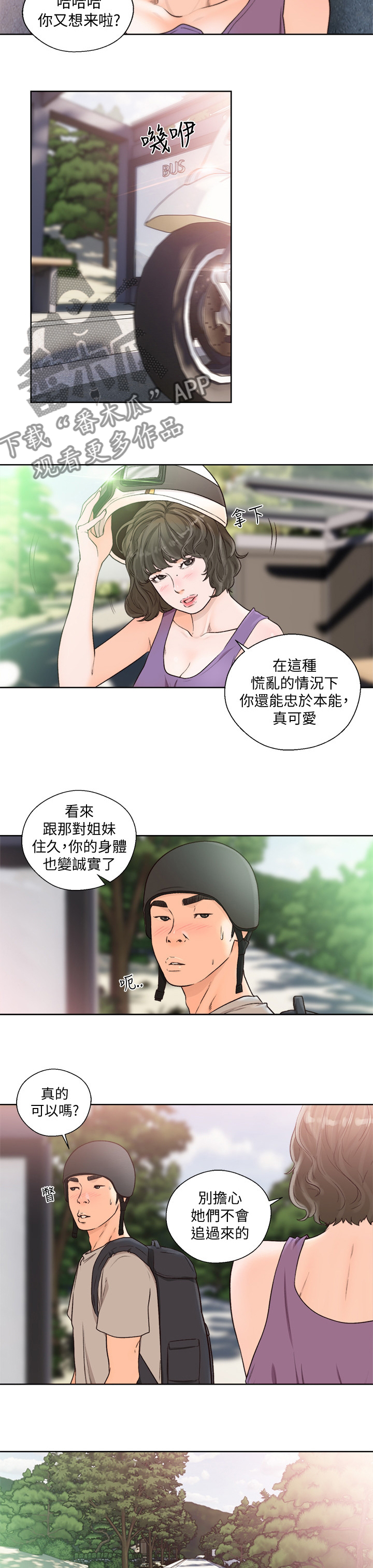 3.jpg