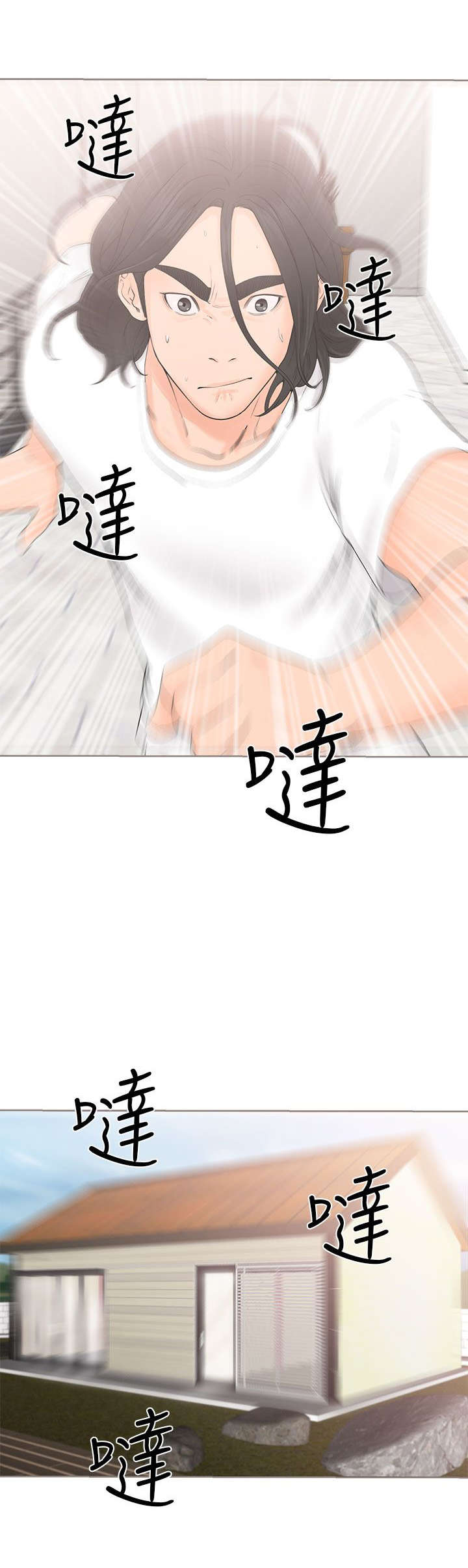 /template/pc/baozi/image/load.gif