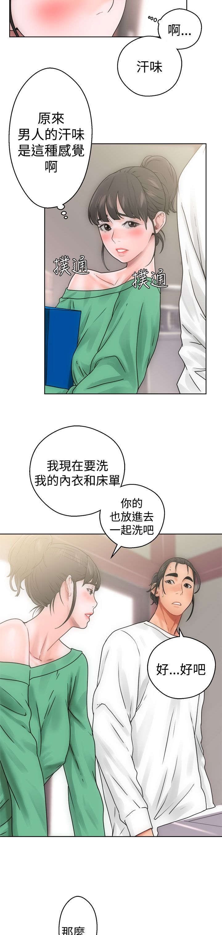 23.jpg