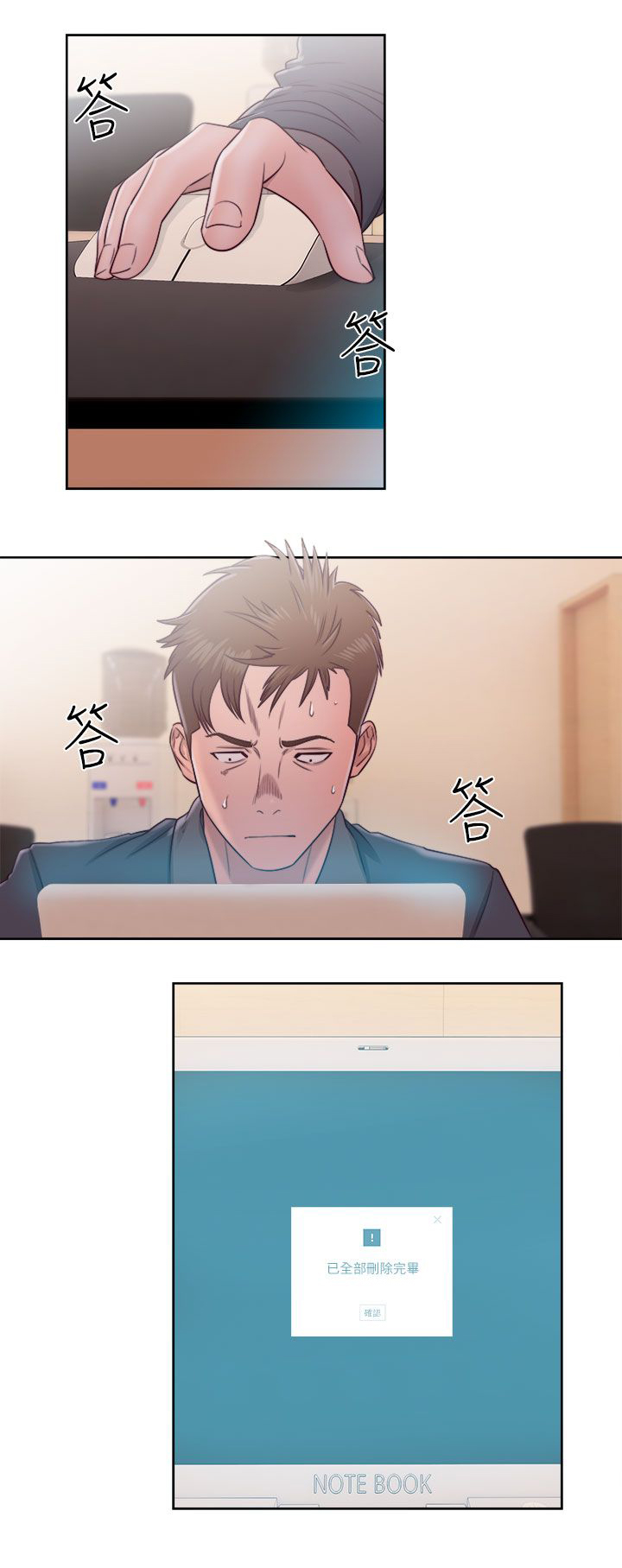 5.jpg