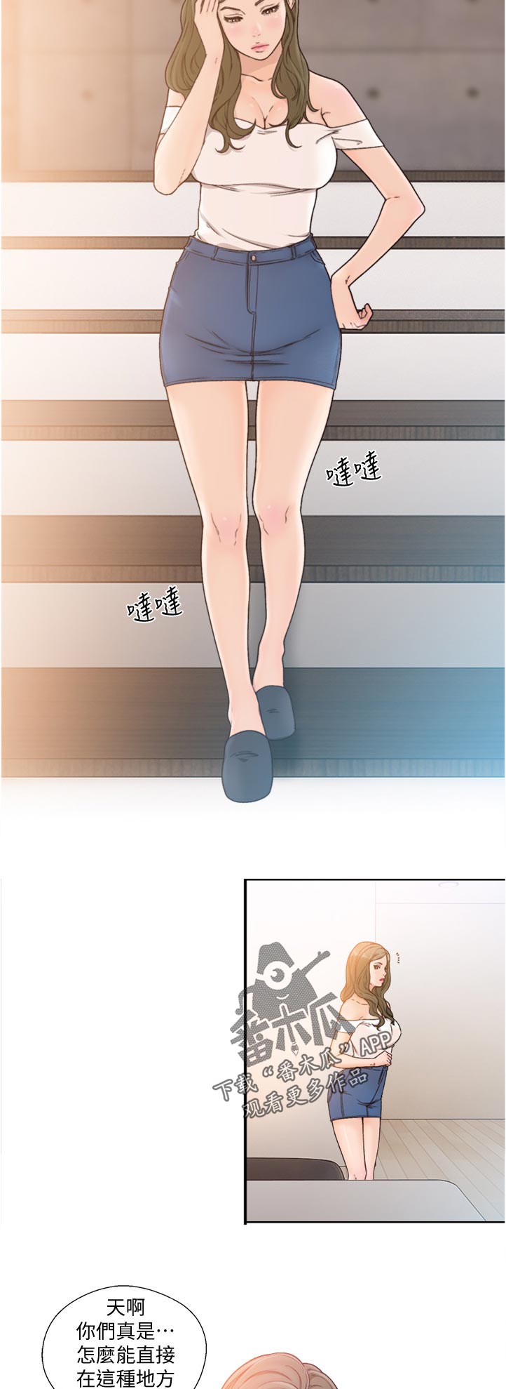 /template/pc/baozi/image/load.gif