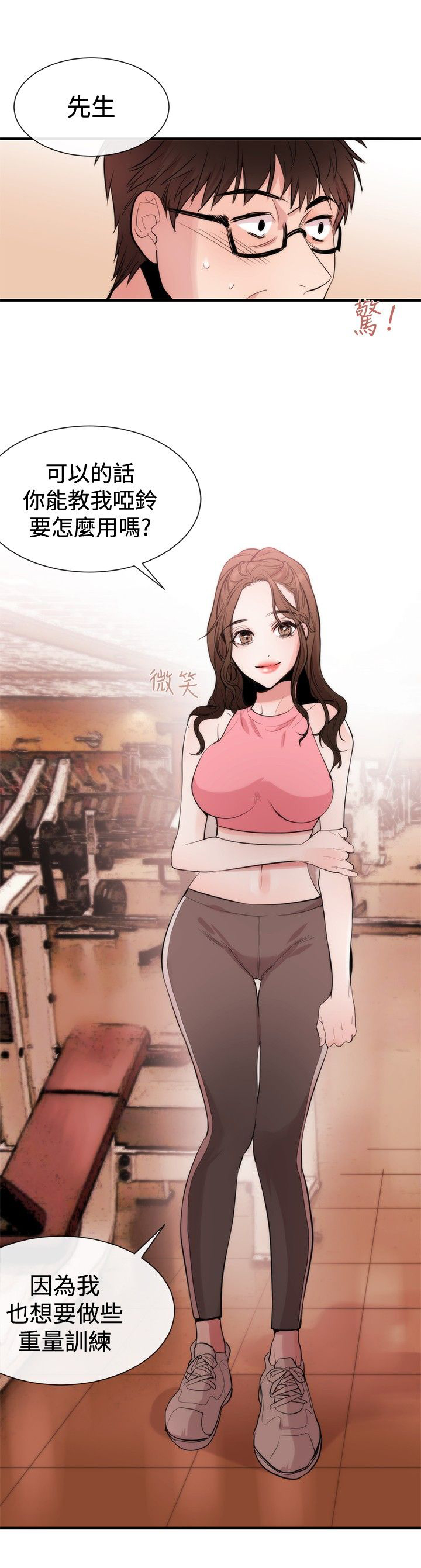 28