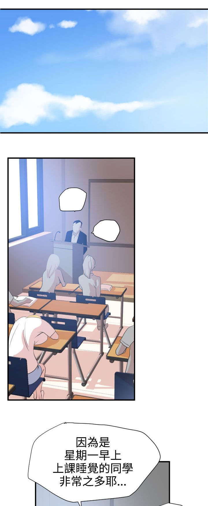 28