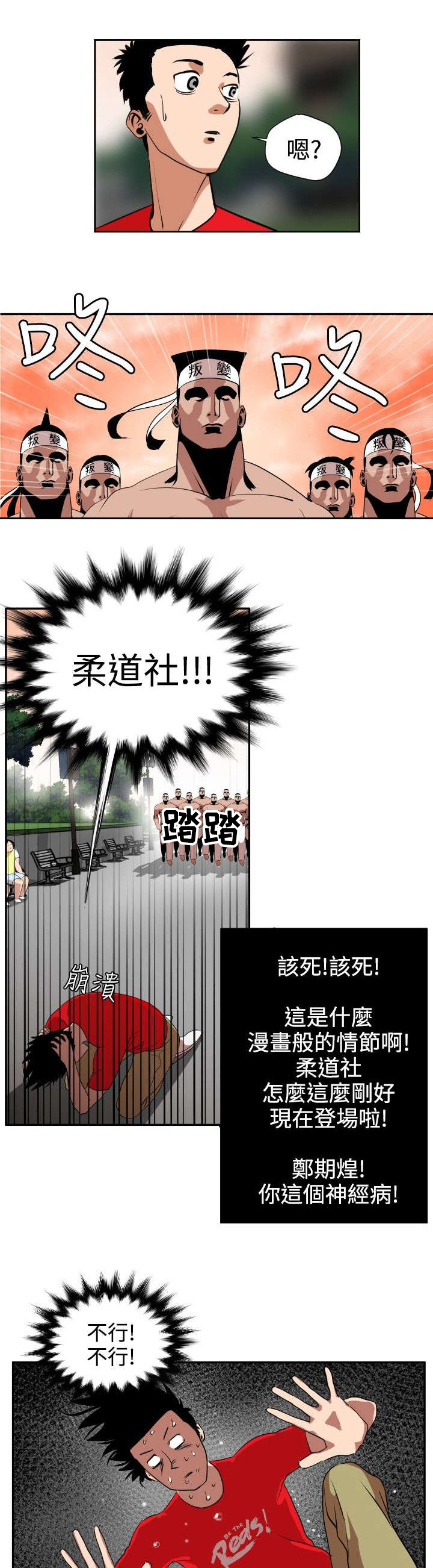 2.jpg