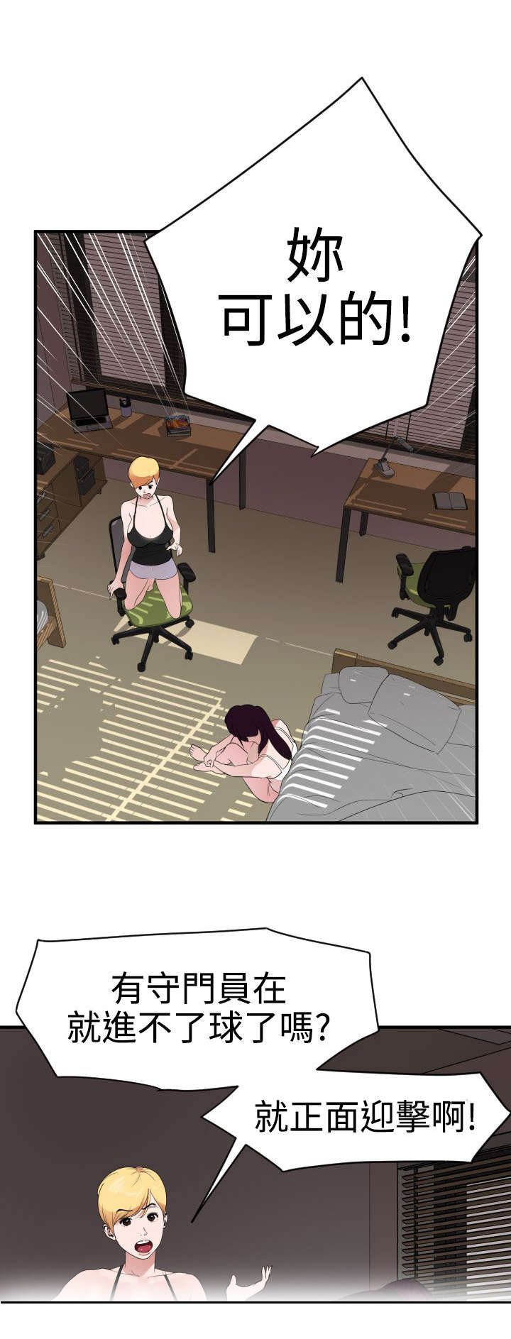 18