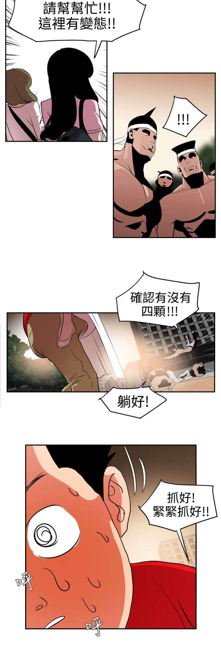 4.jpg