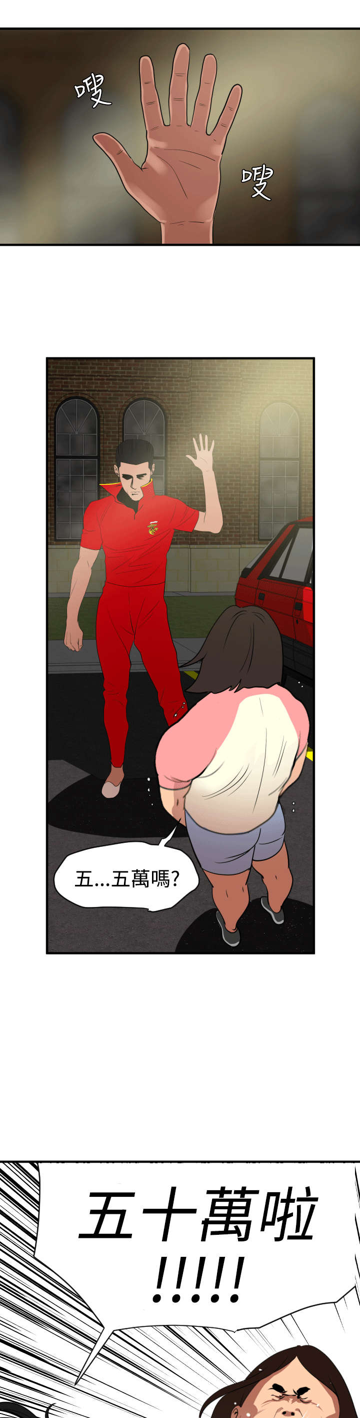 /template/pc/baozi/image/load.gif