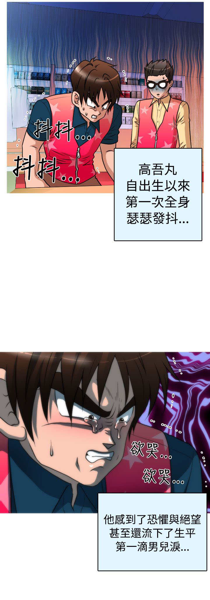 19