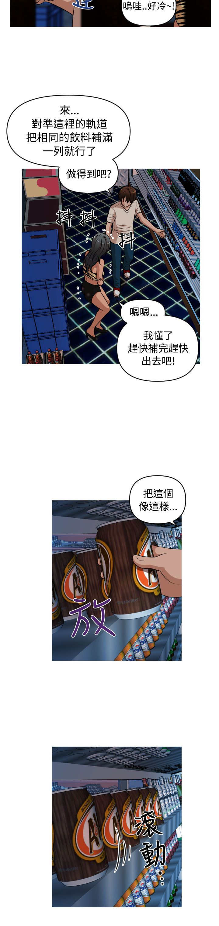 /template/pc/baozi/image/load.gif