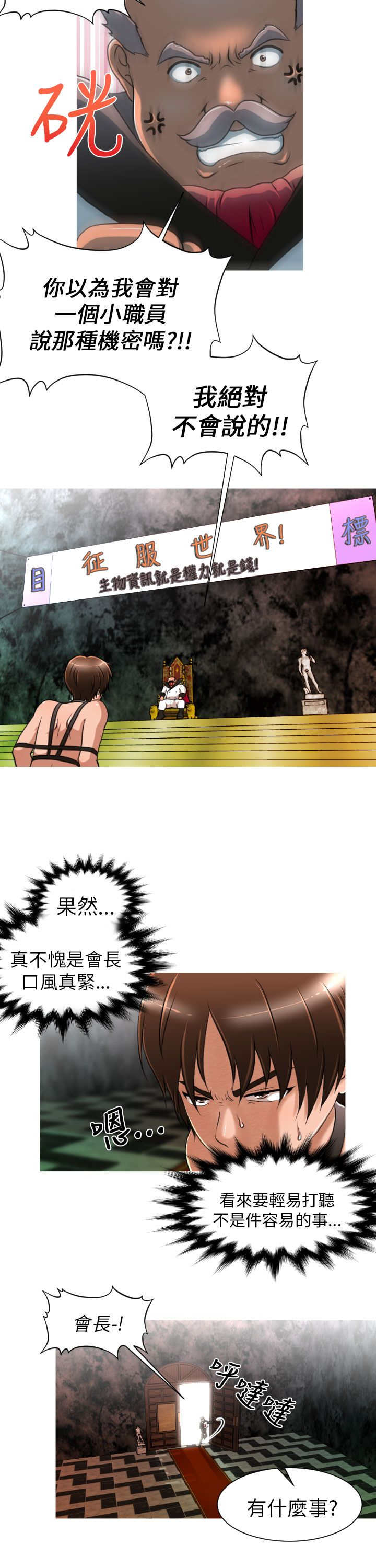 /template/pc/baozi/image/load.gif