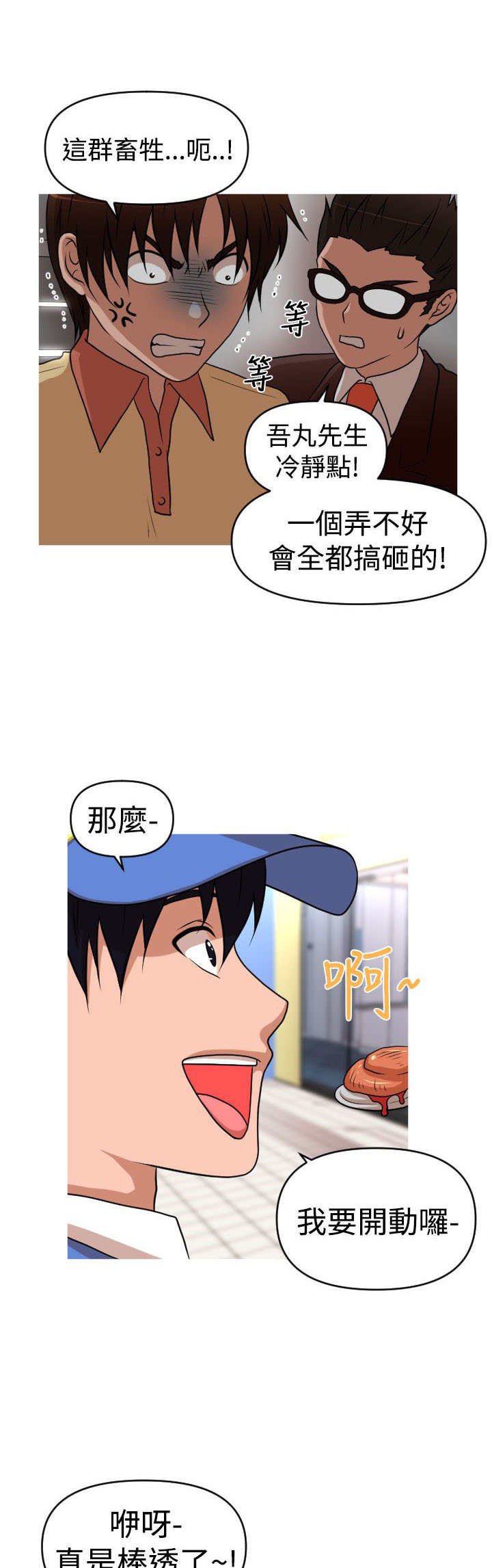 18.jpg