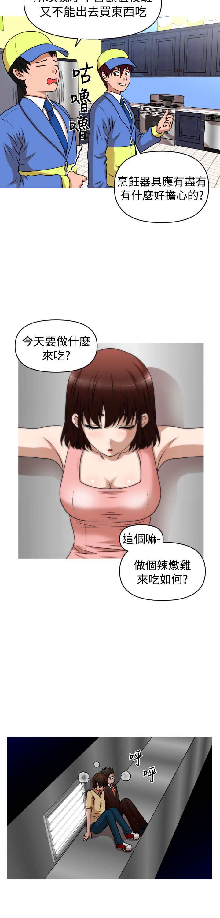 14.jpg