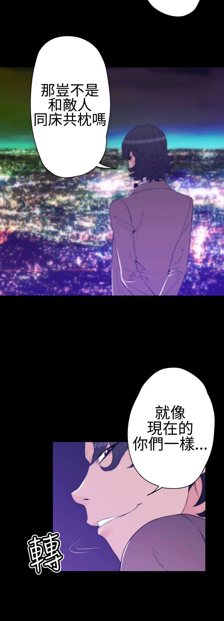 /template/pc/baozi/image/load.gif