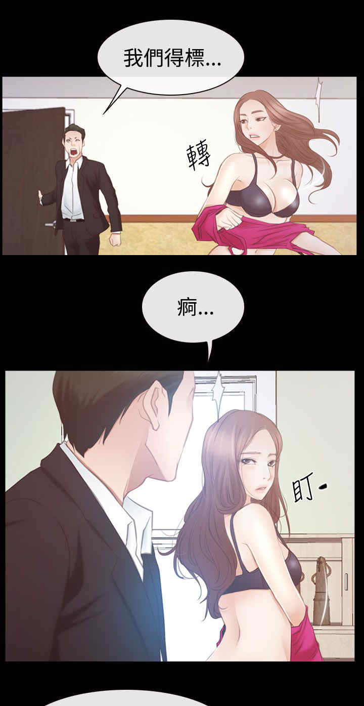 /template/pc/baozi/image/load.gif