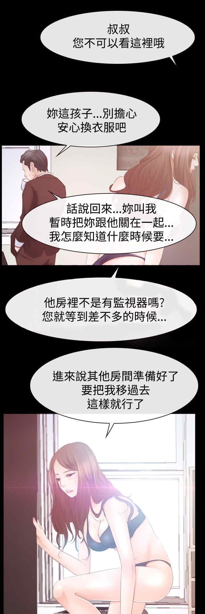 /template/pc/baozi/image/load.gif