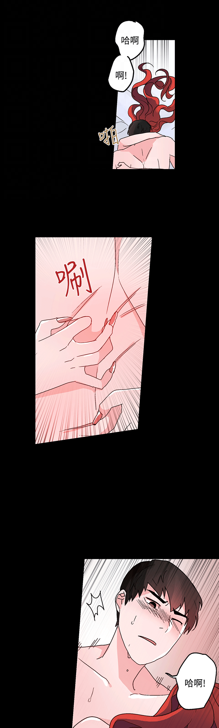 /template/pc/baozi/image/load.gif