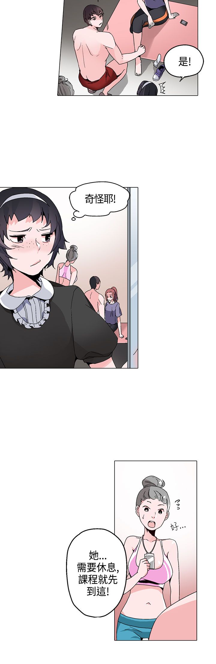 18