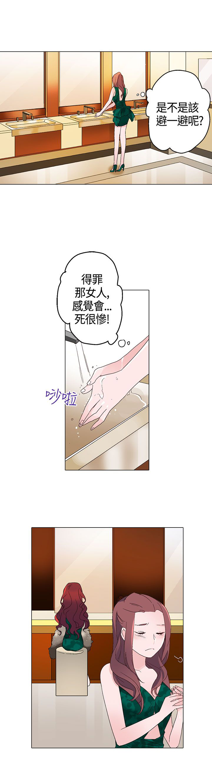 25