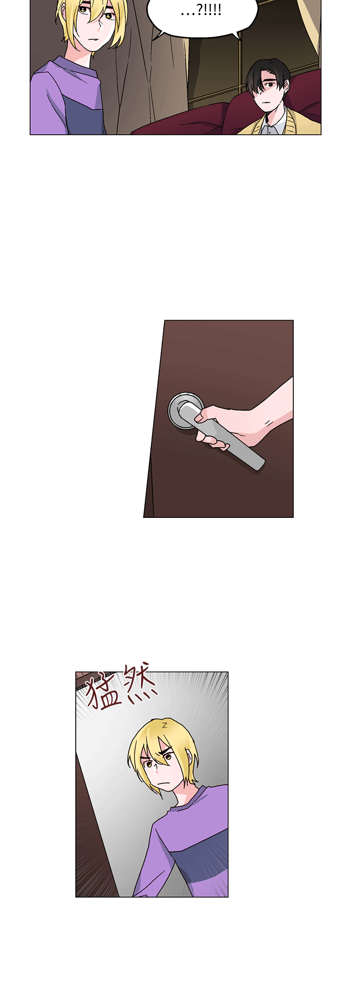 /template/pc/baozi/image/load.gif