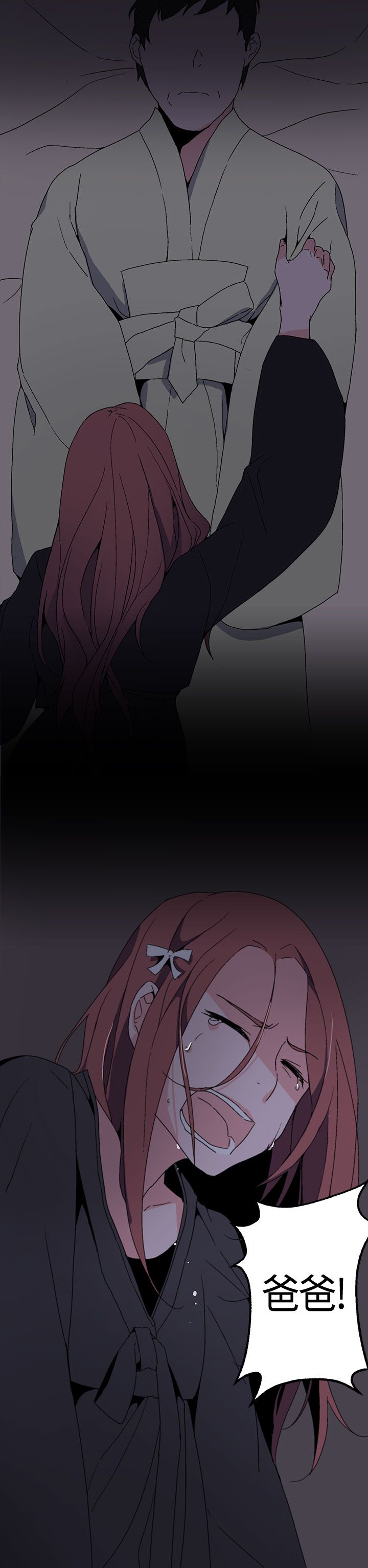 41