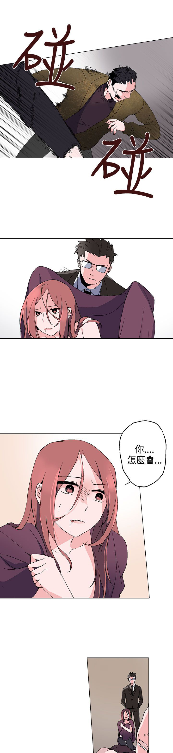 29
