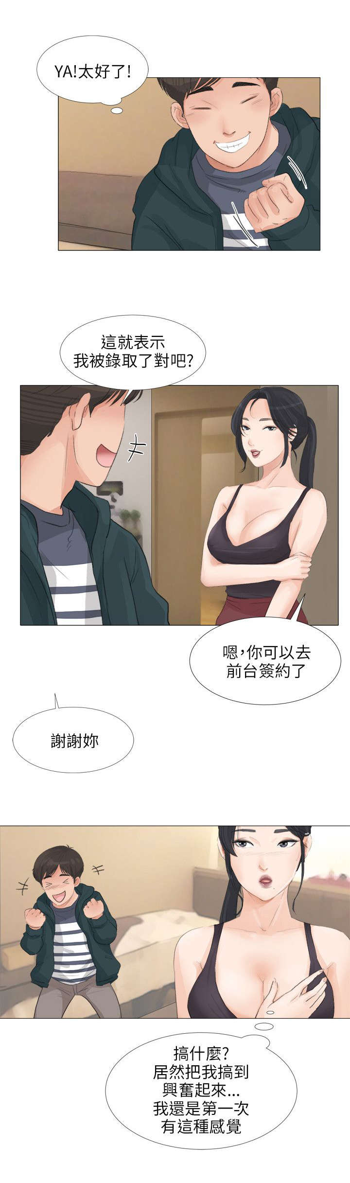 19