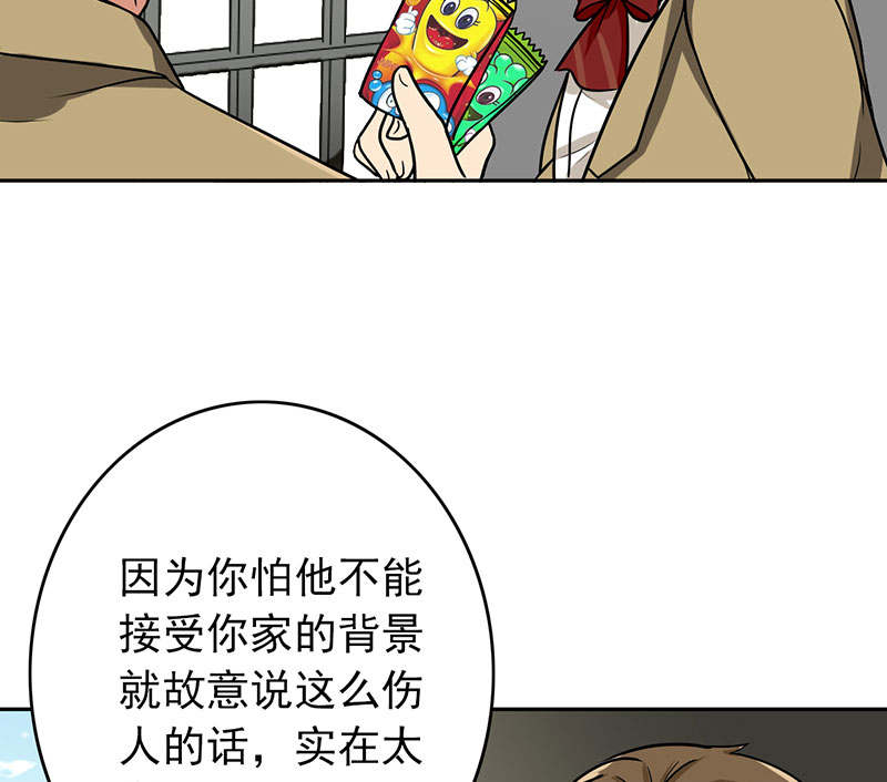 51.jpg