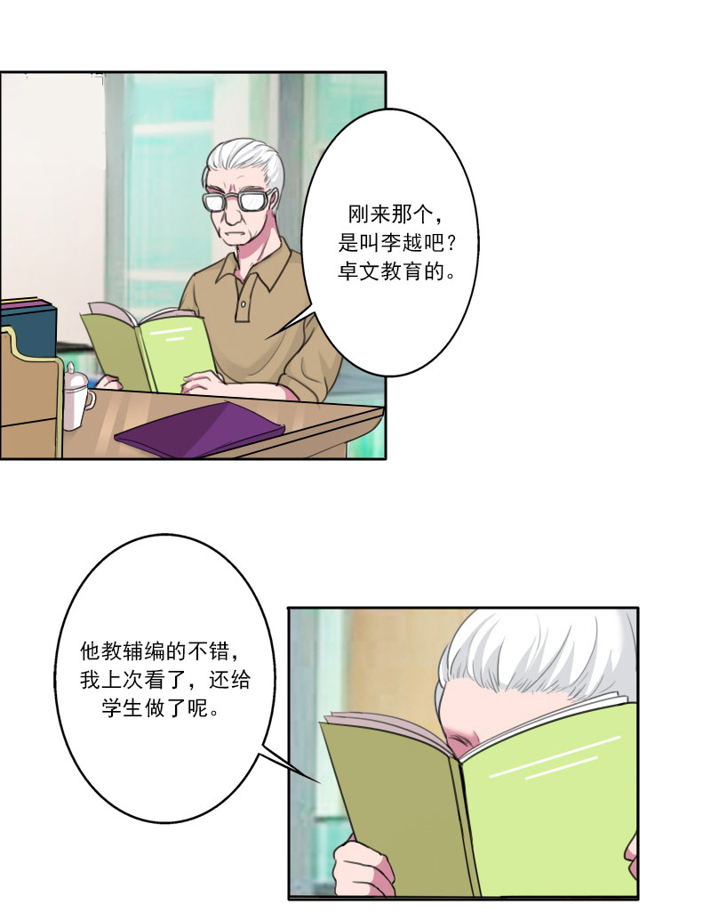 /template/pc/baozi/image/load.gif
