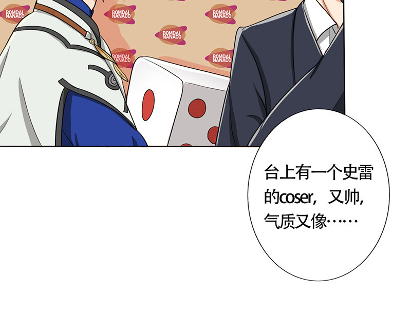 /template/pc/baozi/image/load.gif