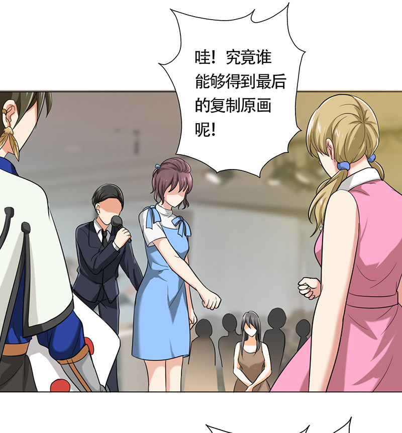 /template/pc/baozi/image/load.gif