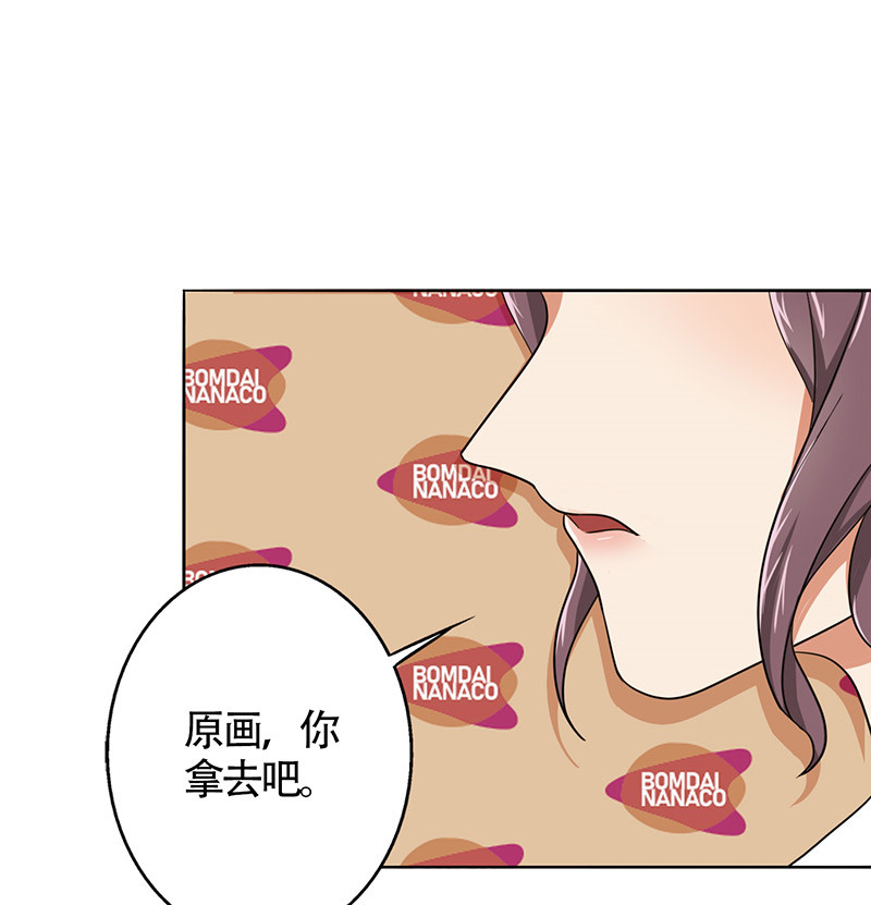 /template/pc/baozi/image/load.gif