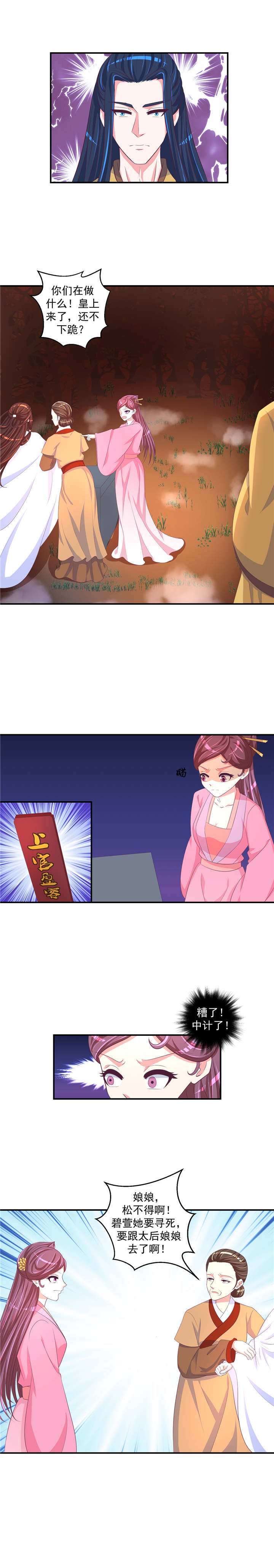 4.jpg