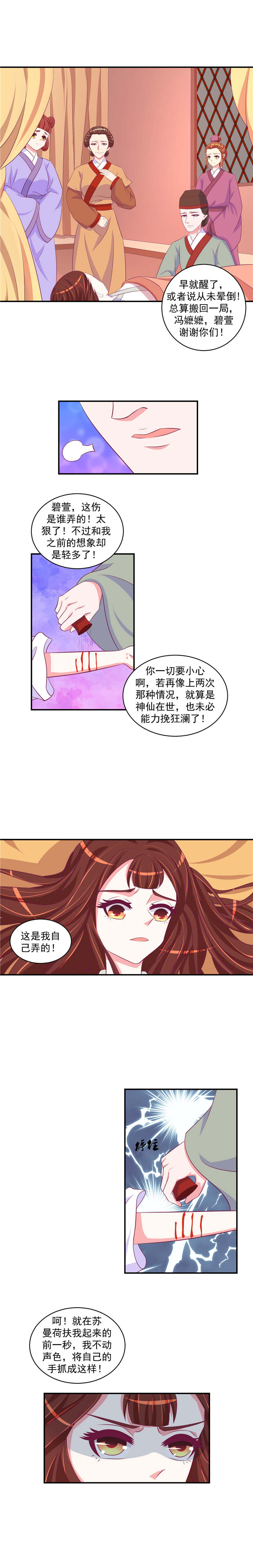 4.jpg