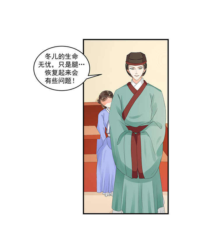 /template/pc/baozi/image/load.gif