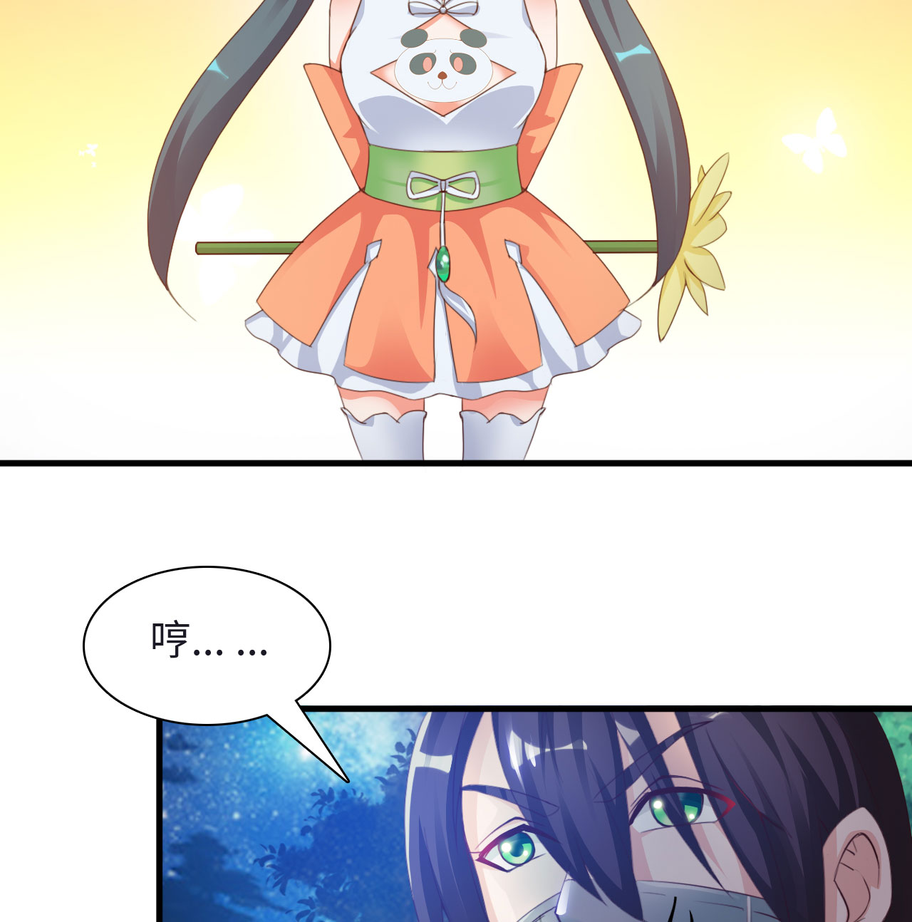 24