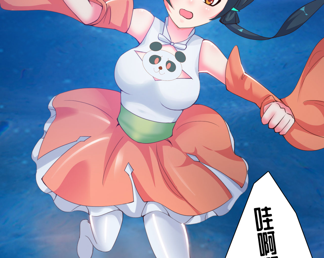 19
