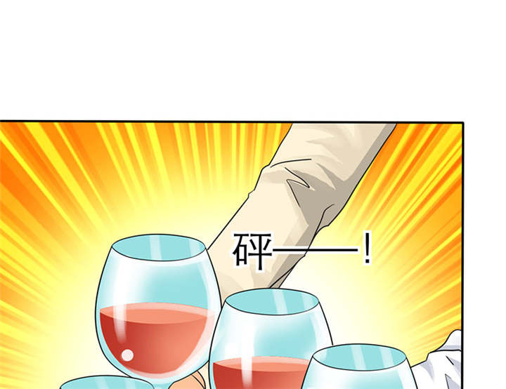 59