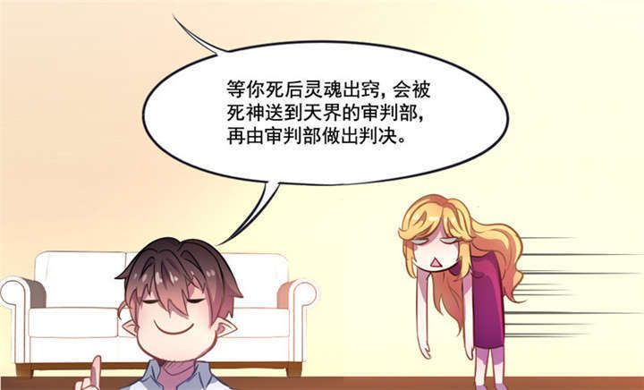 35
