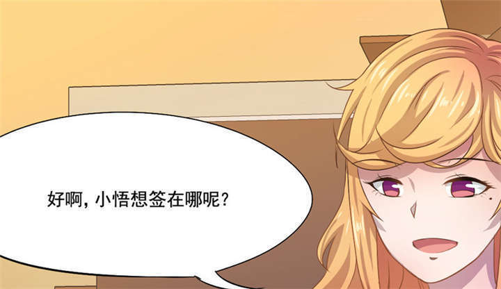 26