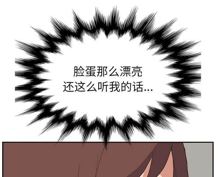 39.jpg
