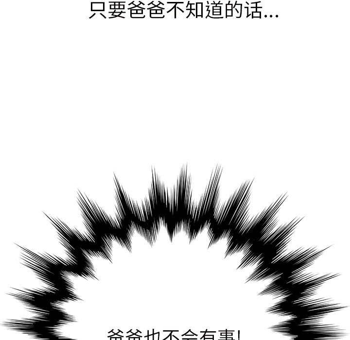 53.jpg